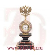 Подарочные часы из креноида ГЕРБ РФ Златоуст Арт:0723449
