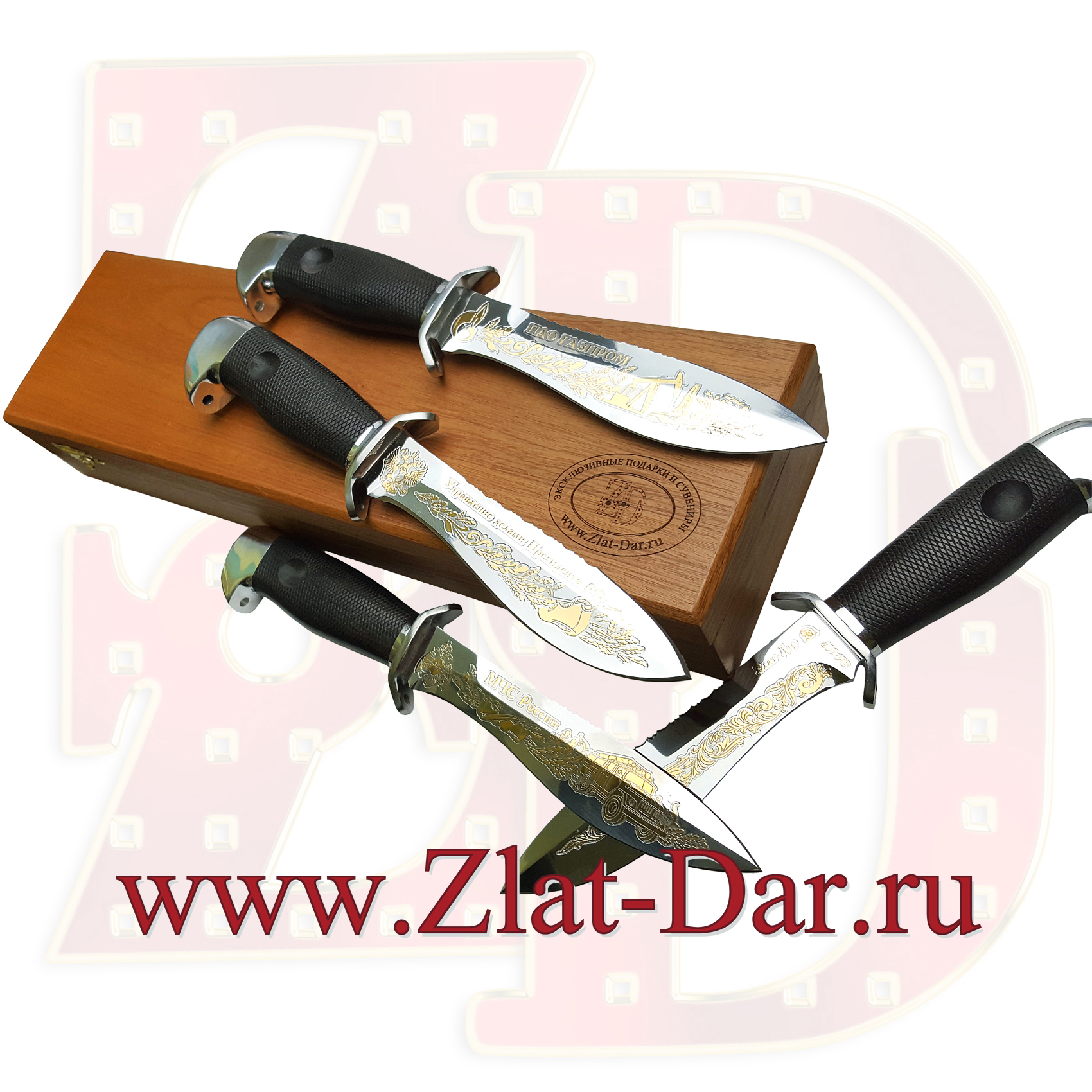 Коробка для ножа с ножнами 0223