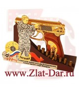 Пистолет СХП "Феликс Дзержинский" Арт:011371
