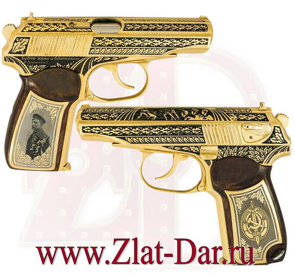 Украшенный золотой пистолет ПМ ЖЕЛЕЗНЫЙ ФЕЛИКС Арт:1553