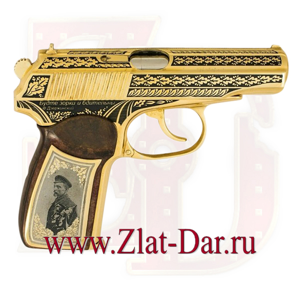 Украшенный золотой пистолет ПМ ЖЕЛЕЗНЫЙ ФЕЛИКС Арт:1553